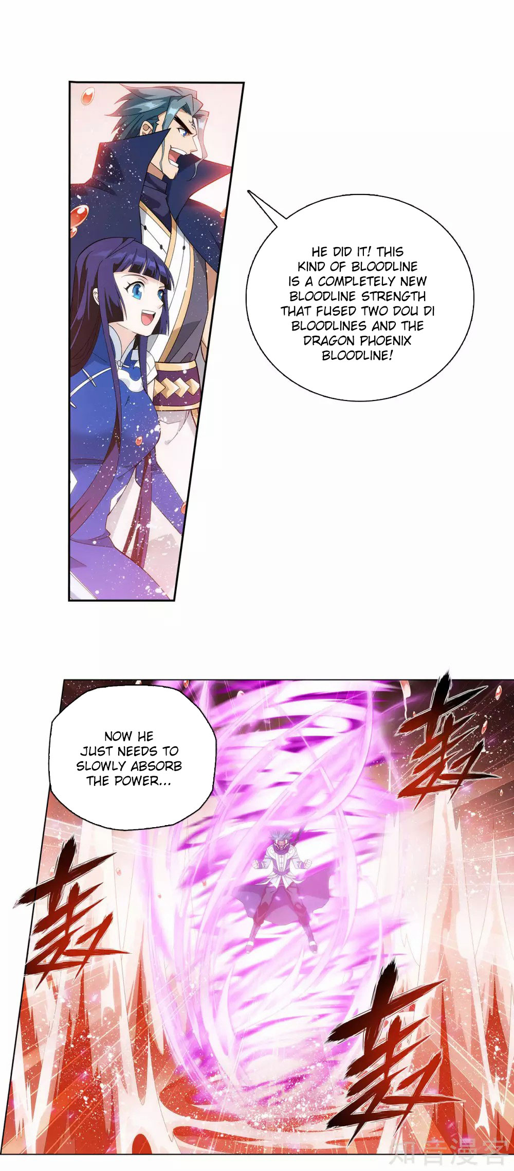 Doupo Cangqiong Chapter 353 page 19 - Chapter 353