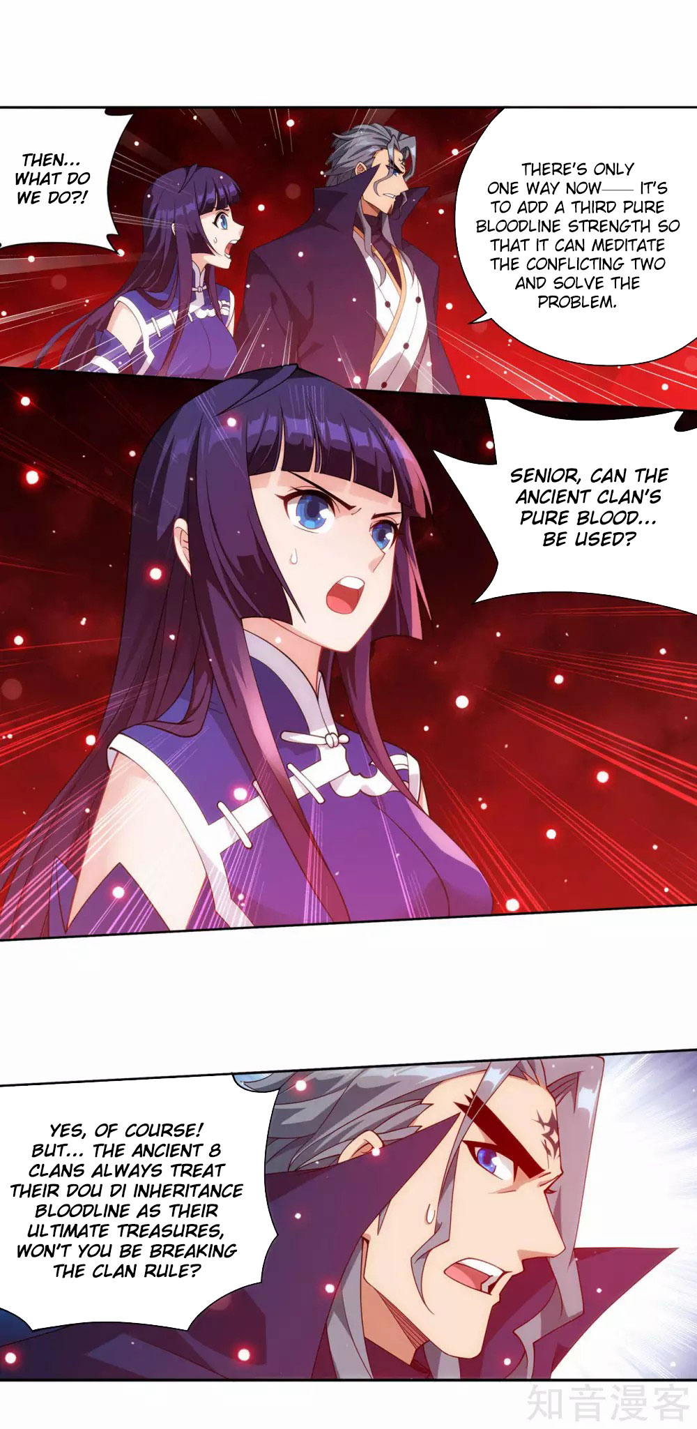 Doupo Cangqiong Chapter 353 page 5 - Chapter 353