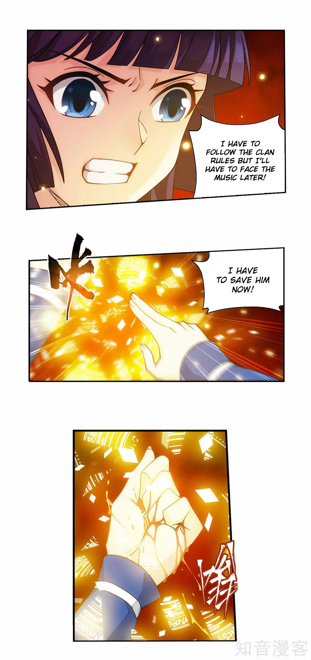 Doupo Cangqiong Chapter 353 page 7 - Chapter 353