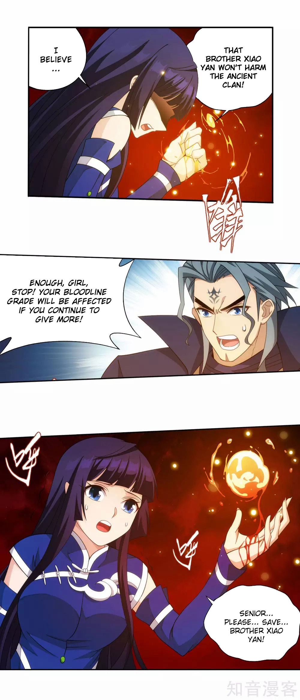 Doupo Cangqiong Chapter 353 page 8 - Chapter 353