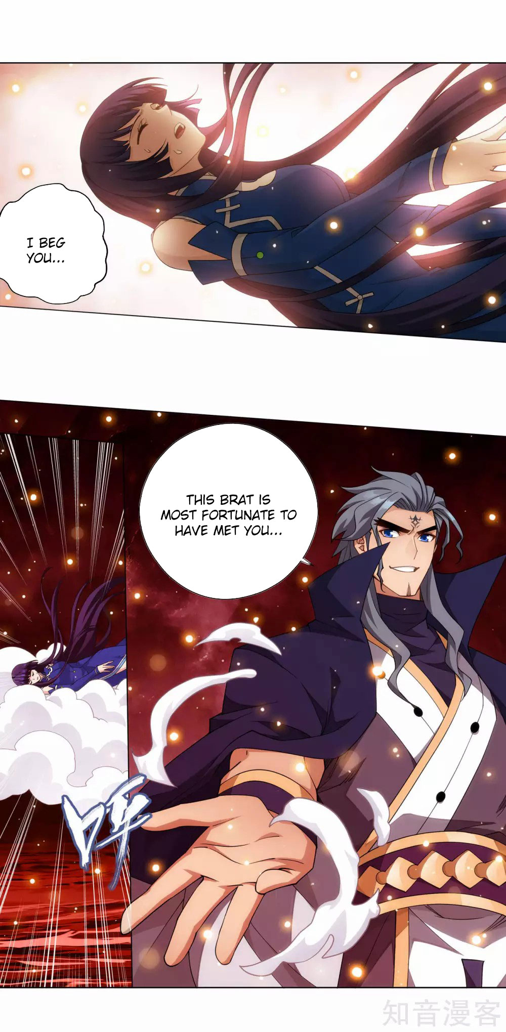 Doupo Cangqiong Chapter 353 page 9 - Chapter 353