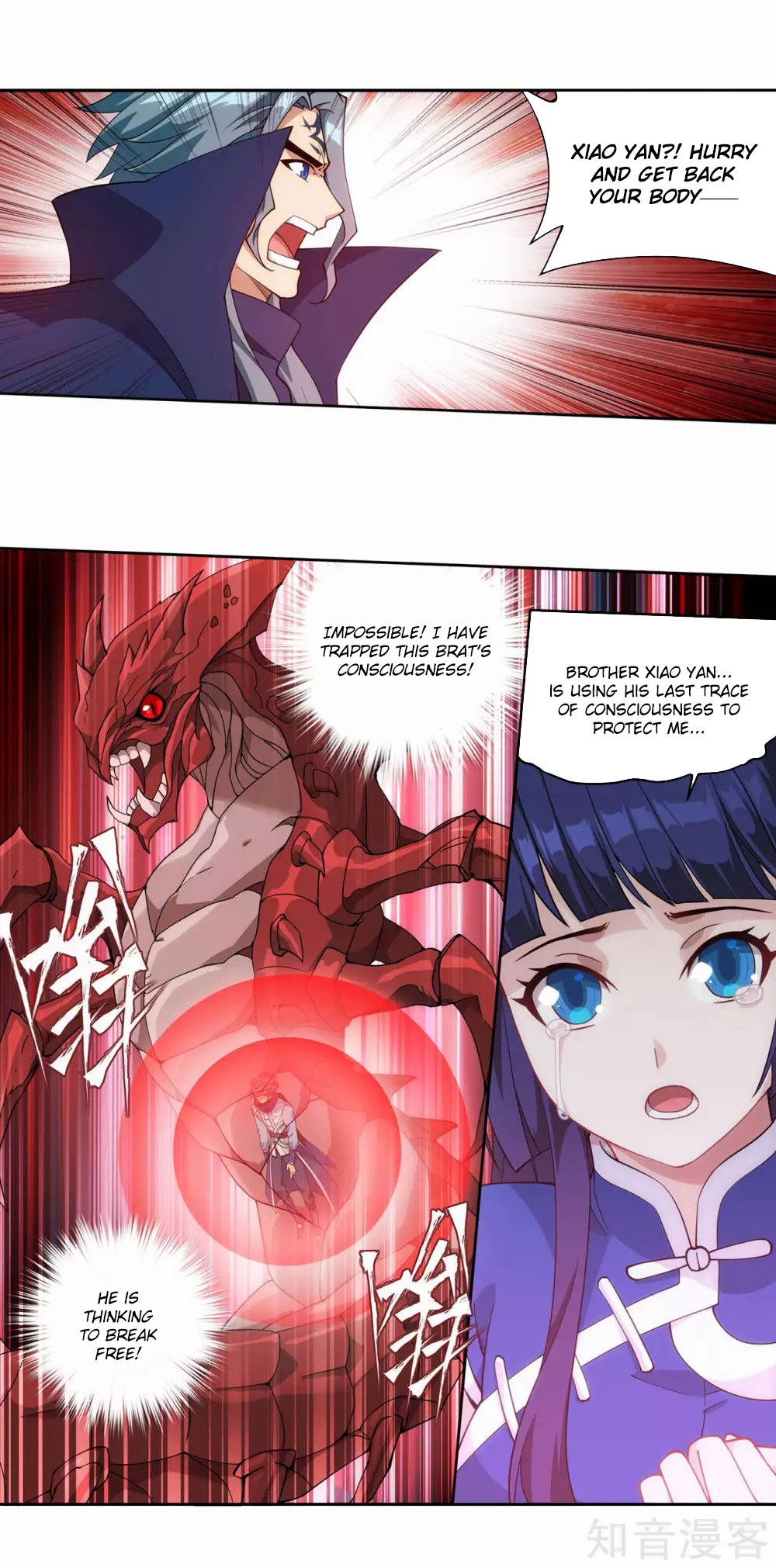 Doupo Cangqiong Chapter 354 page 10 - Chapter 354