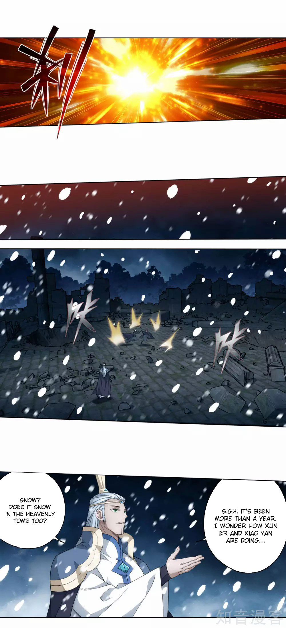 Doupo Cangqiong Chapter 354 page 12 - Chapter 354