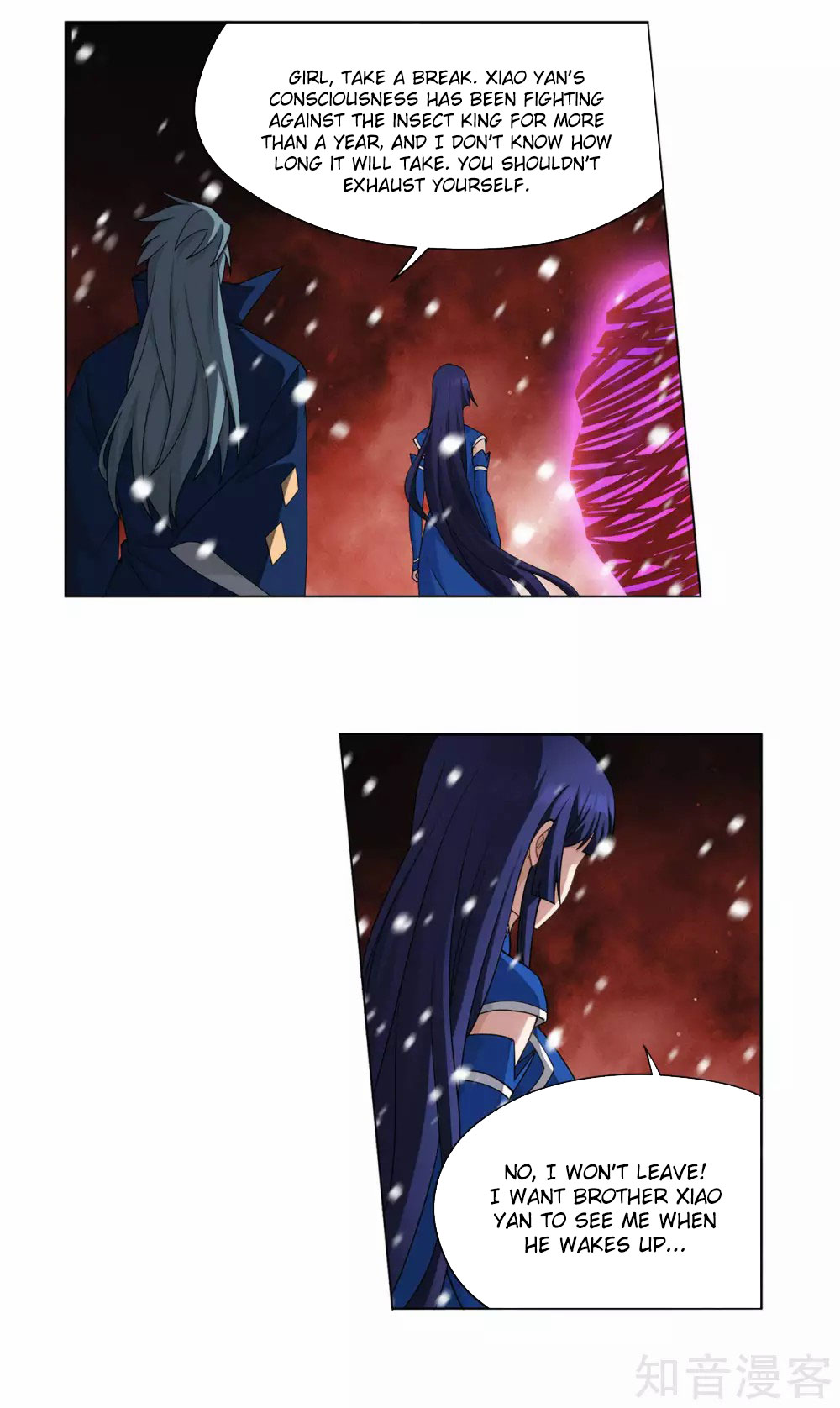 Doupo Cangqiong Chapter 354 page 14 - Chapter 354