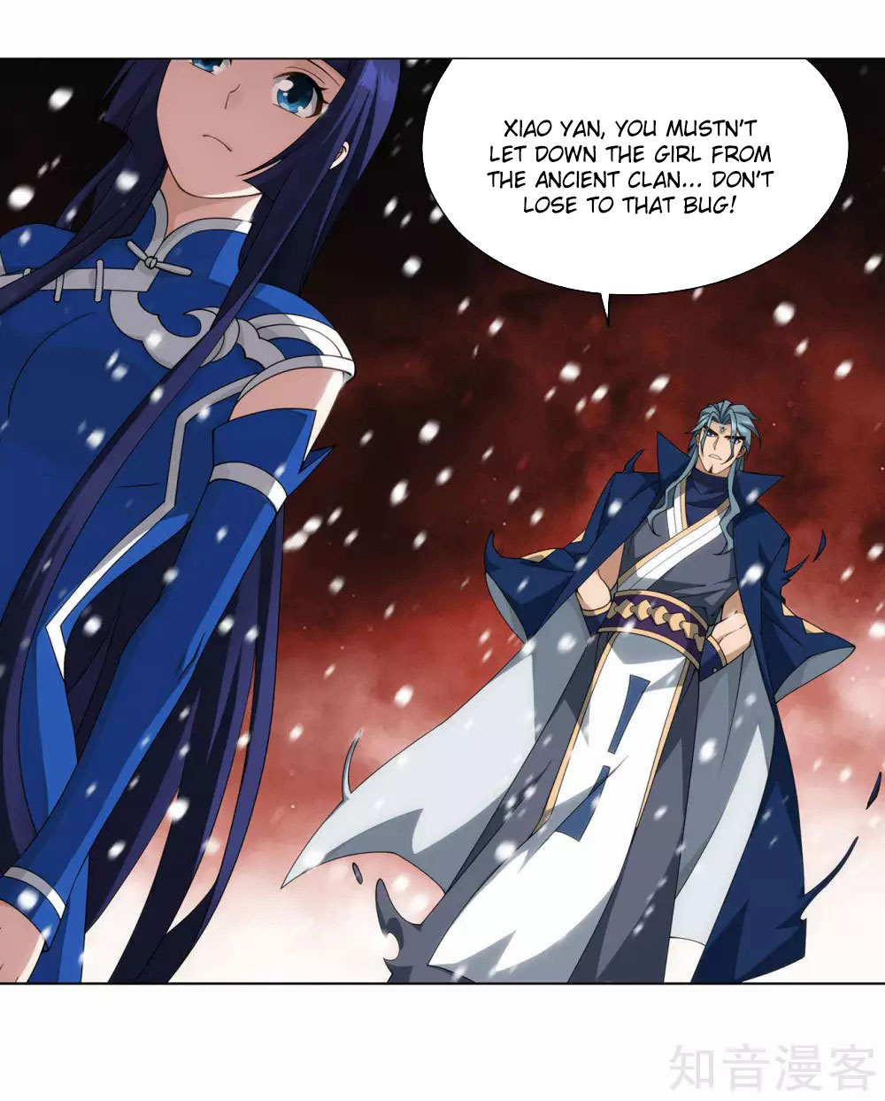 Doupo Cangqiong Chapter 354 page 15 - Chapter 354