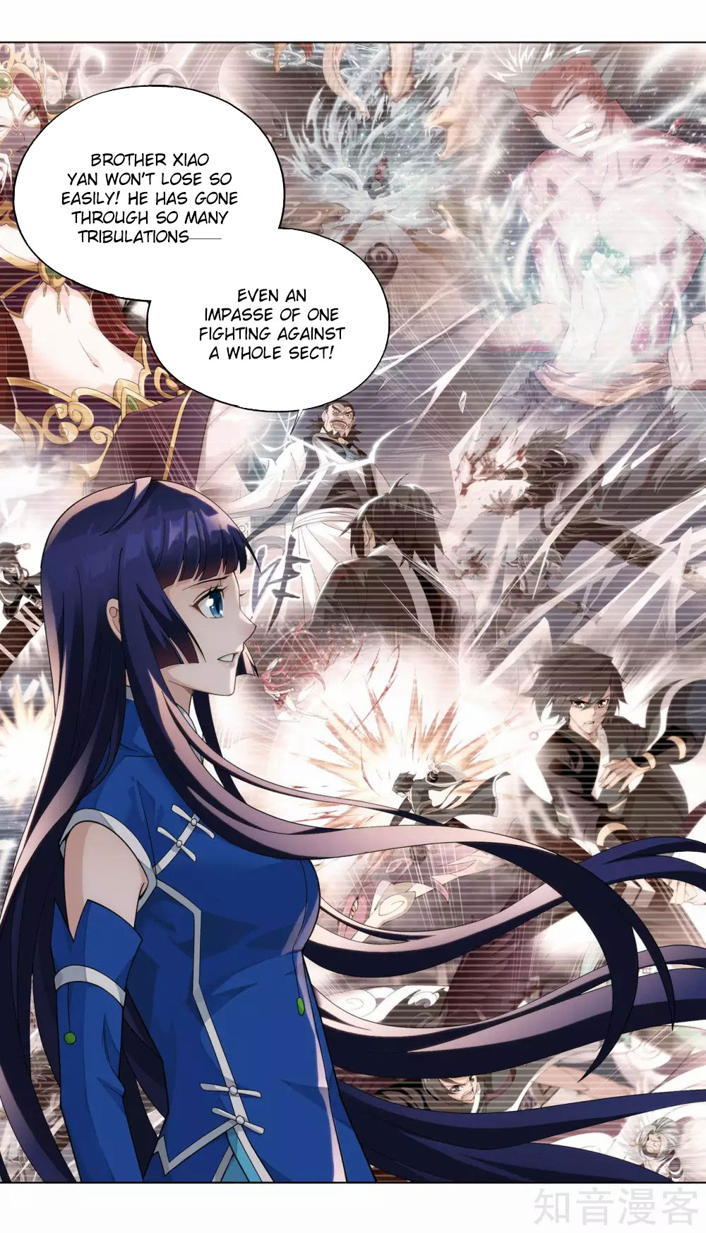 Doupo Cangqiong Chapter 354 page 16 - Chapter 354