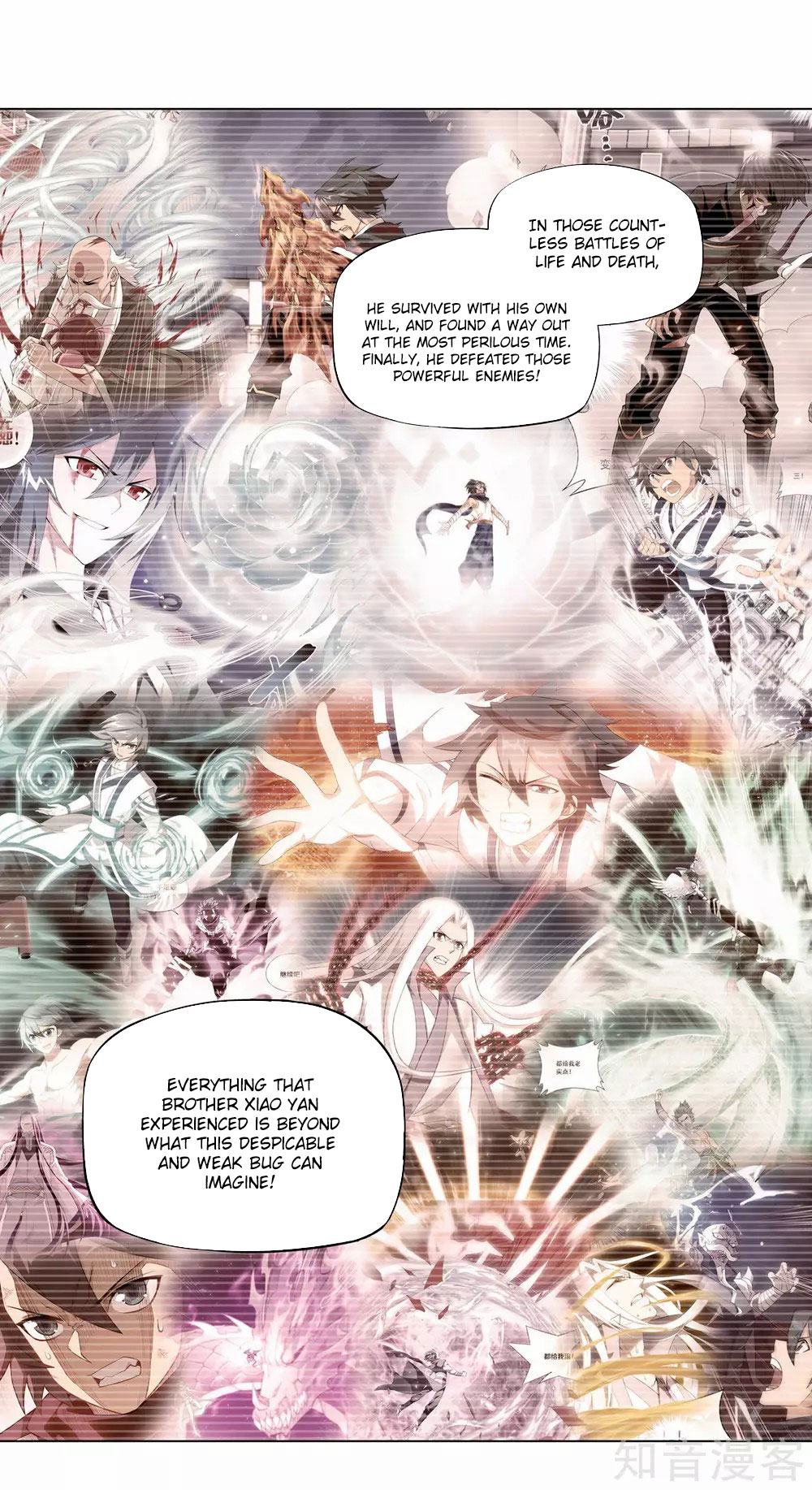 Doupo Cangqiong Chapter 354 page 17 - Chapter 354