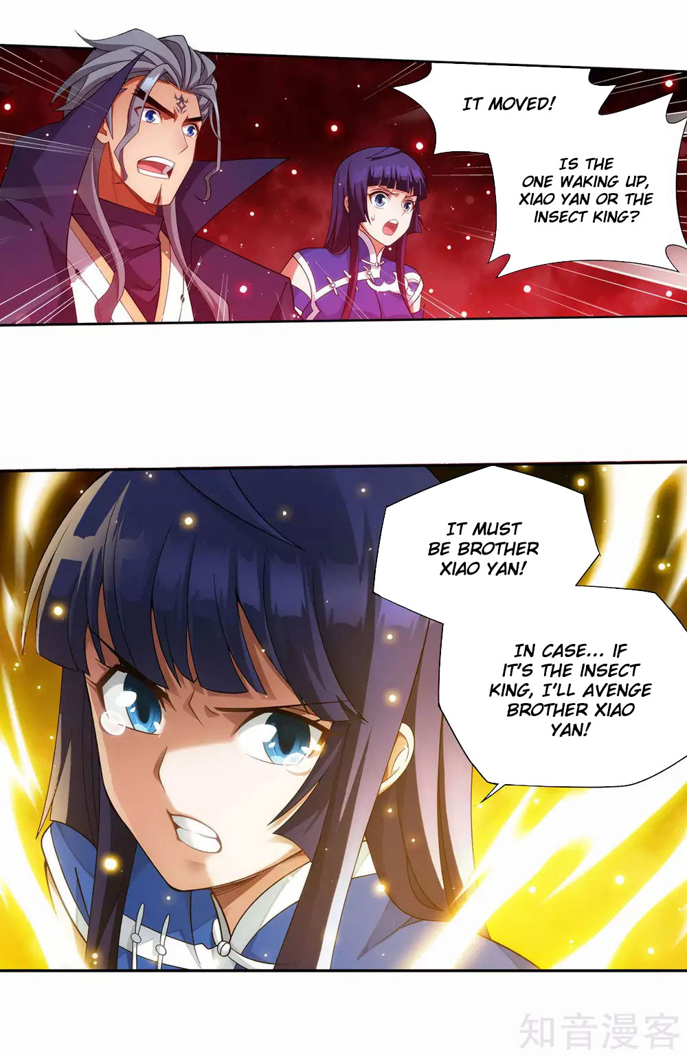 Doupo Cangqiong Chapter 354 page 19 - Chapter 354