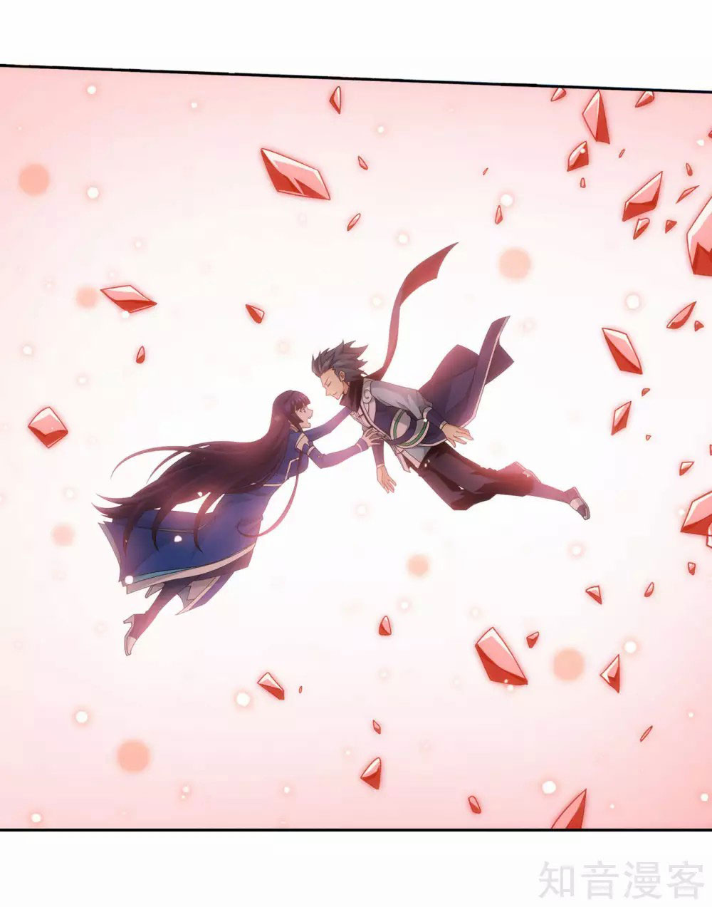 Doupo Cangqiong Chapter 354 page 22 - Chapter 354
