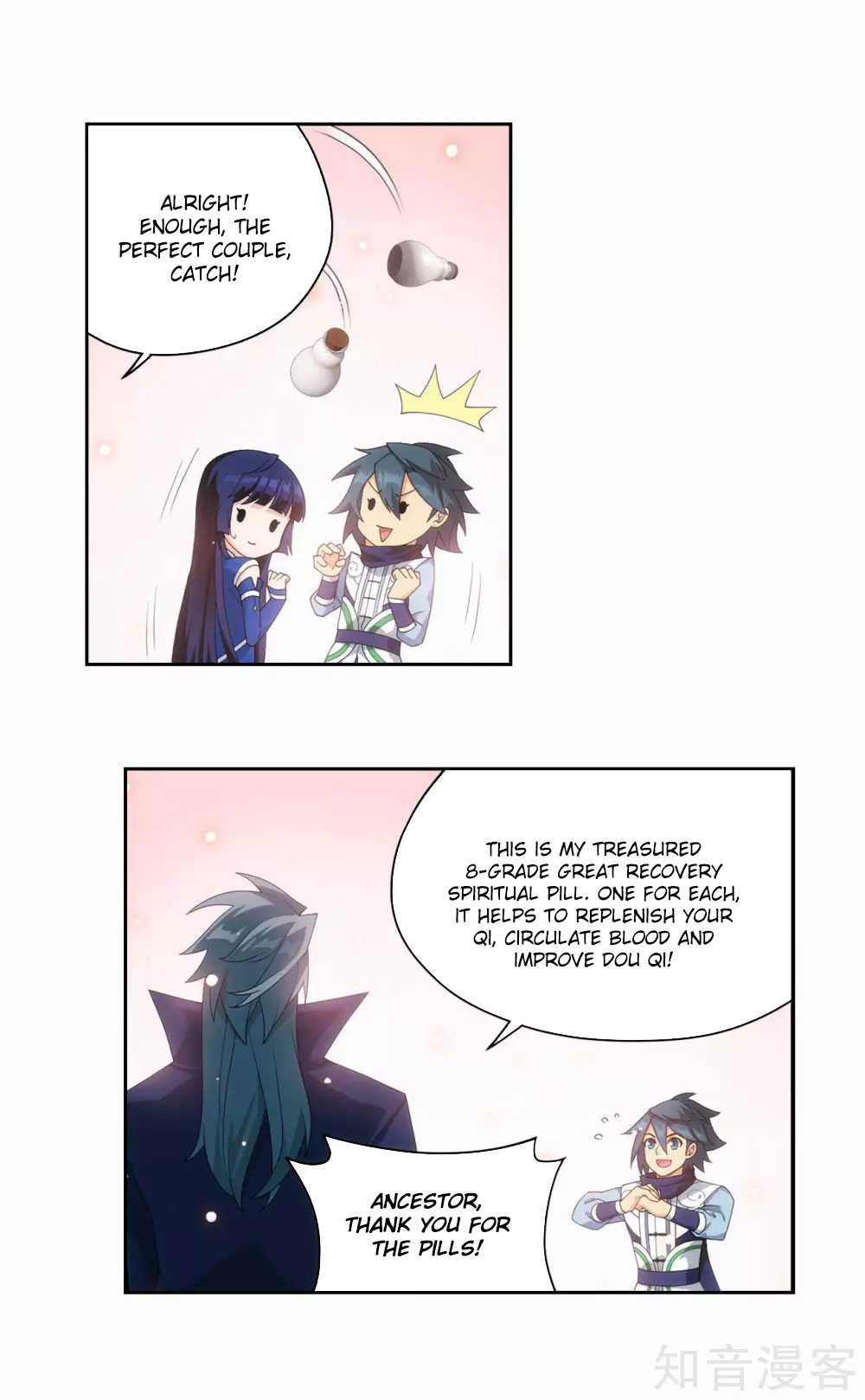 Doupo Cangqiong Chapter 354 page 28 - Chapter 354