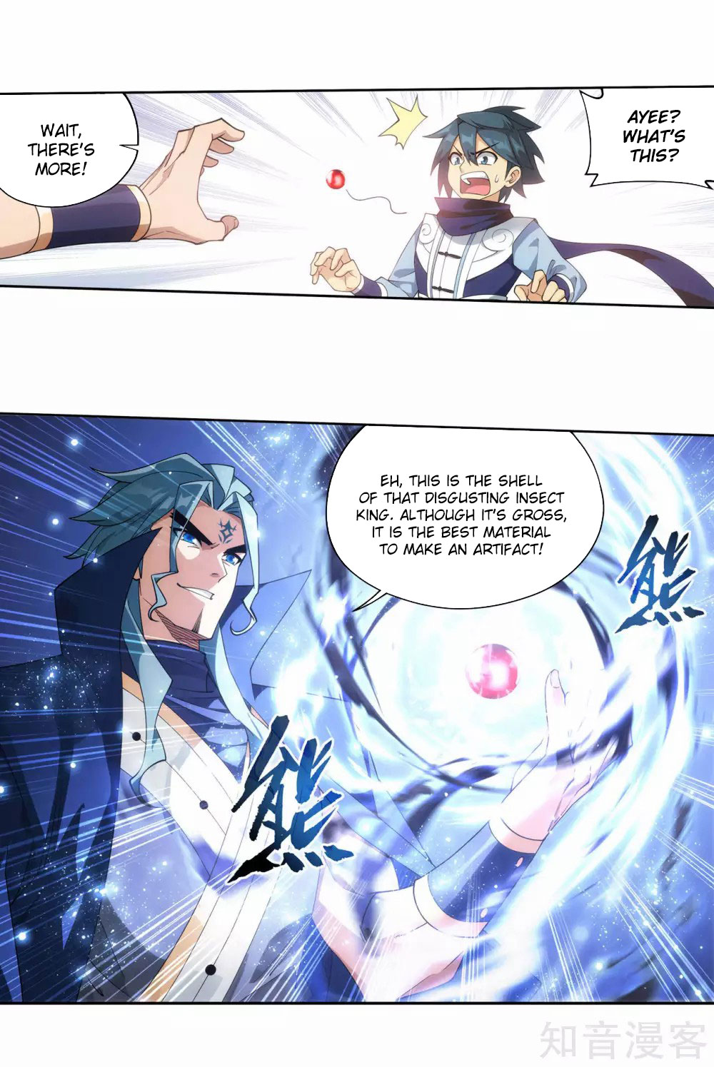 Doupo Cangqiong Chapter 354 page 29 - Chapter 354