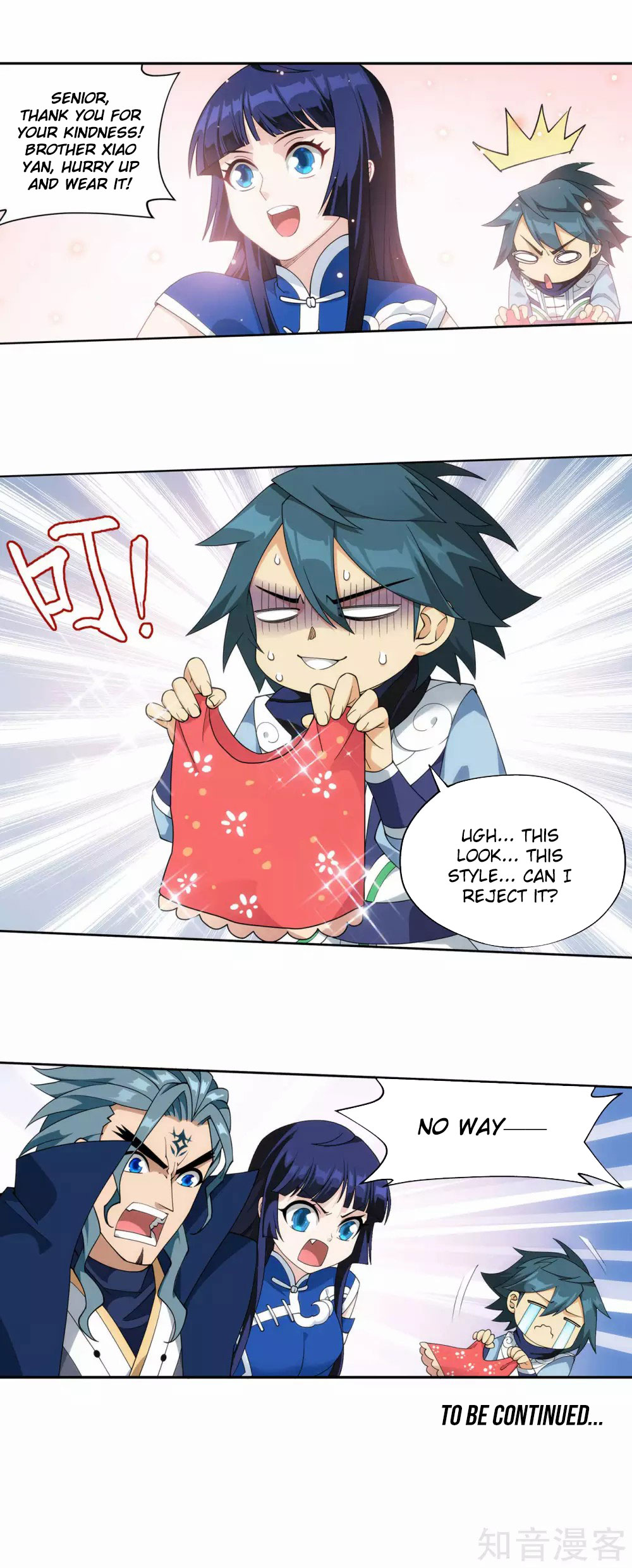 Doupo Cangqiong Chapter 354 page 32 - Chapter 354