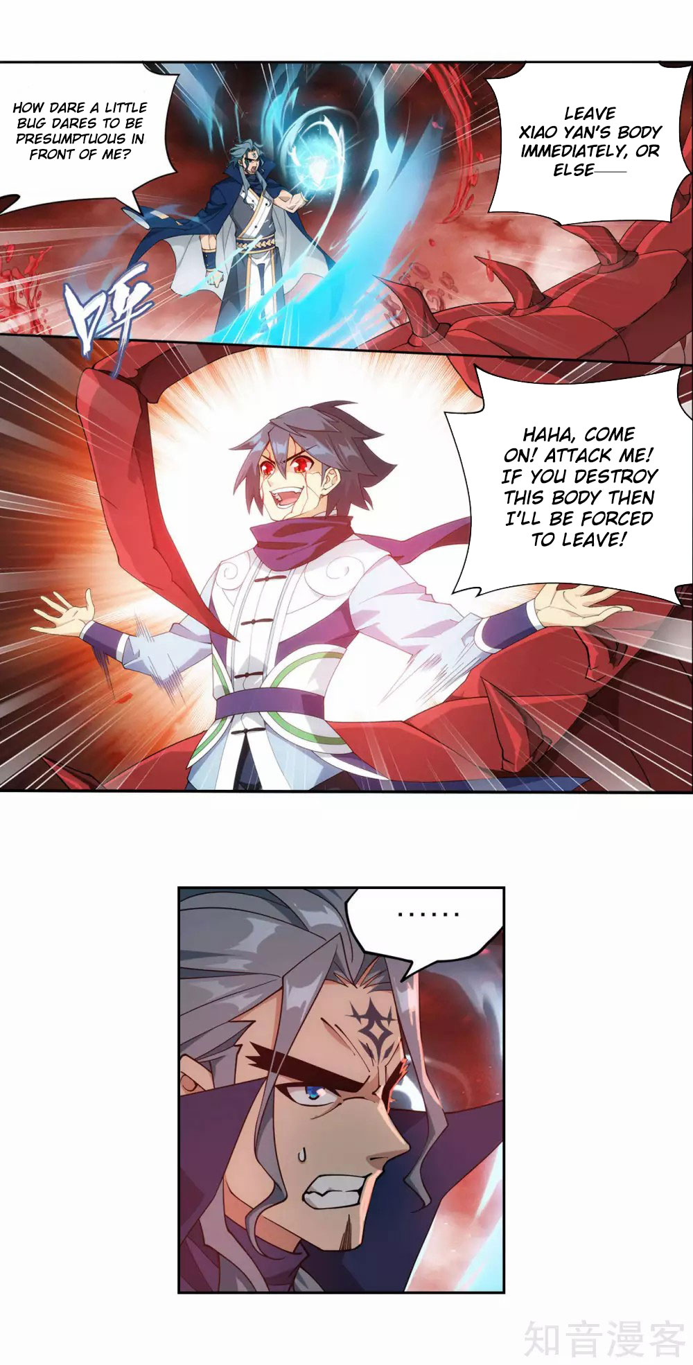 Doupo Cangqiong Chapter 354 page 4 - Chapter 354