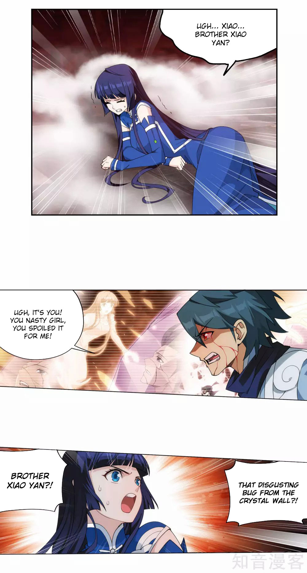 Doupo Cangqiong Chapter 354 page 5 - Chapter 354
