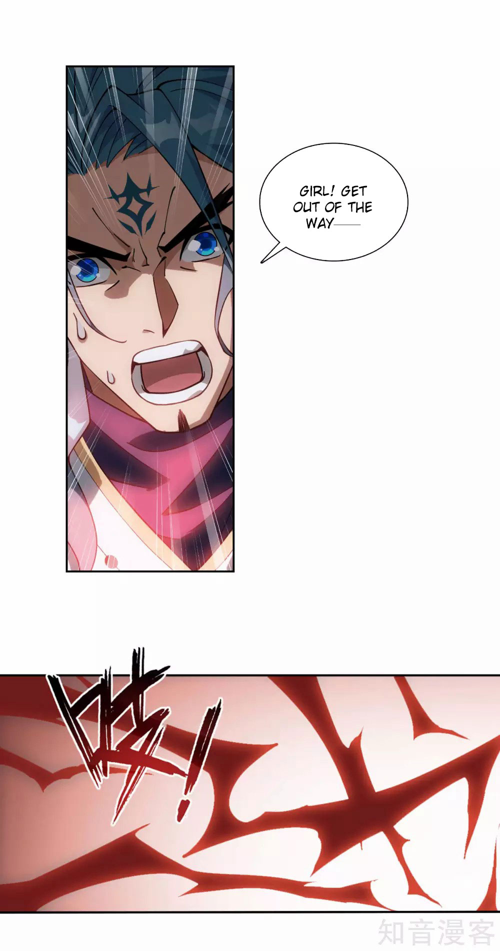 Doupo Cangqiong Chapter 354 page 7 - Chapter 354
