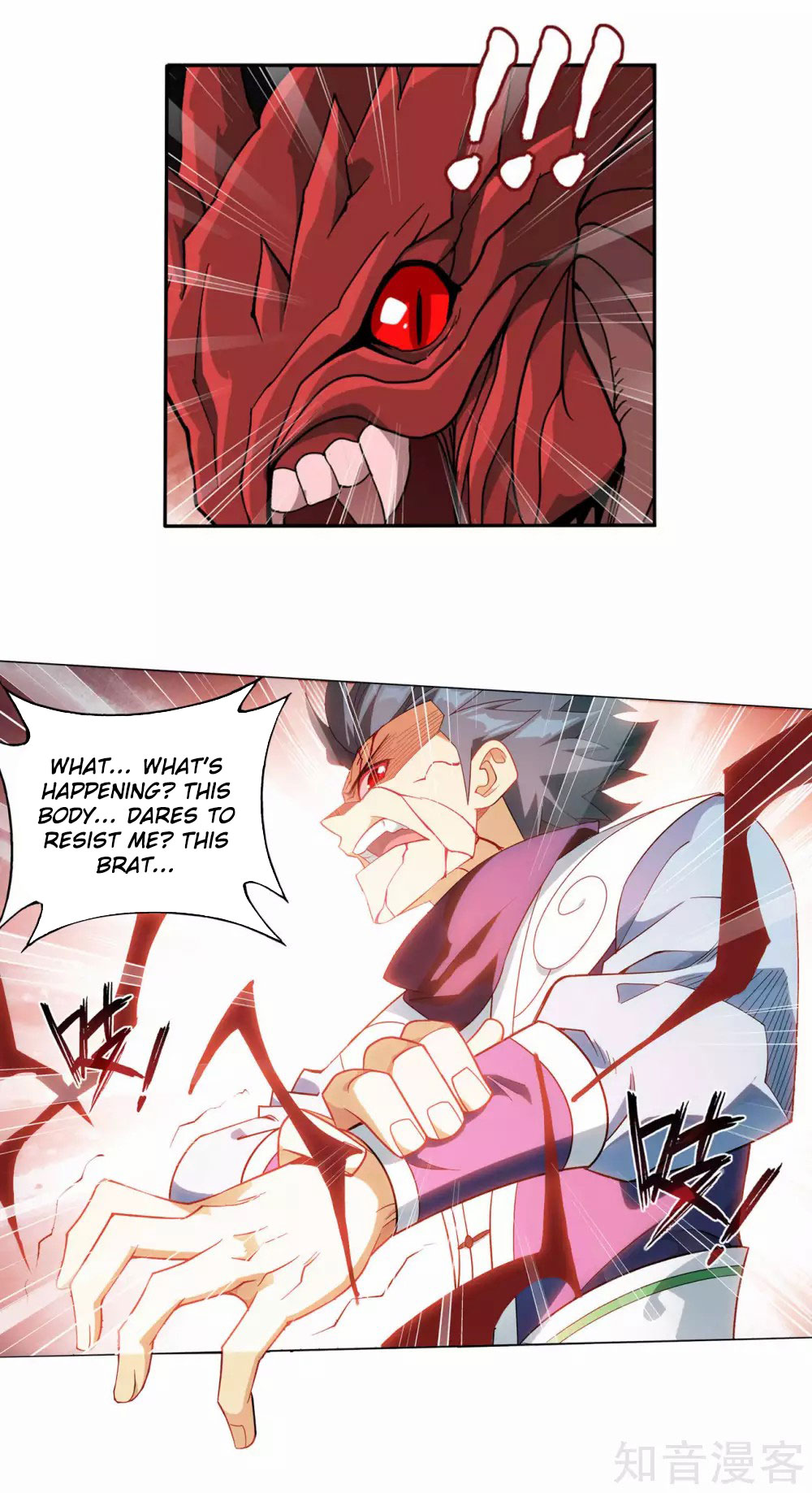 Doupo Cangqiong Chapter 354 page 8 - Chapter 354