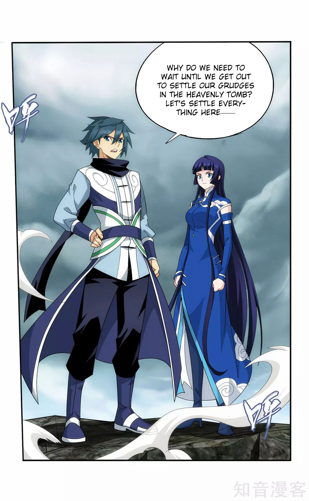 Doupo Cangqiong Chapter 355 page 17 - Chapter 355
