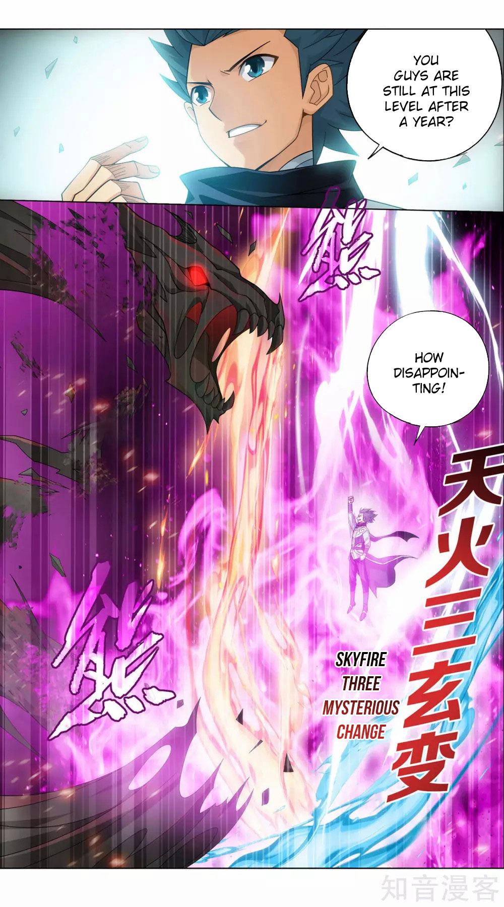 Doupo Cangqiong Chapter 355 page 22 - Chapter 355
