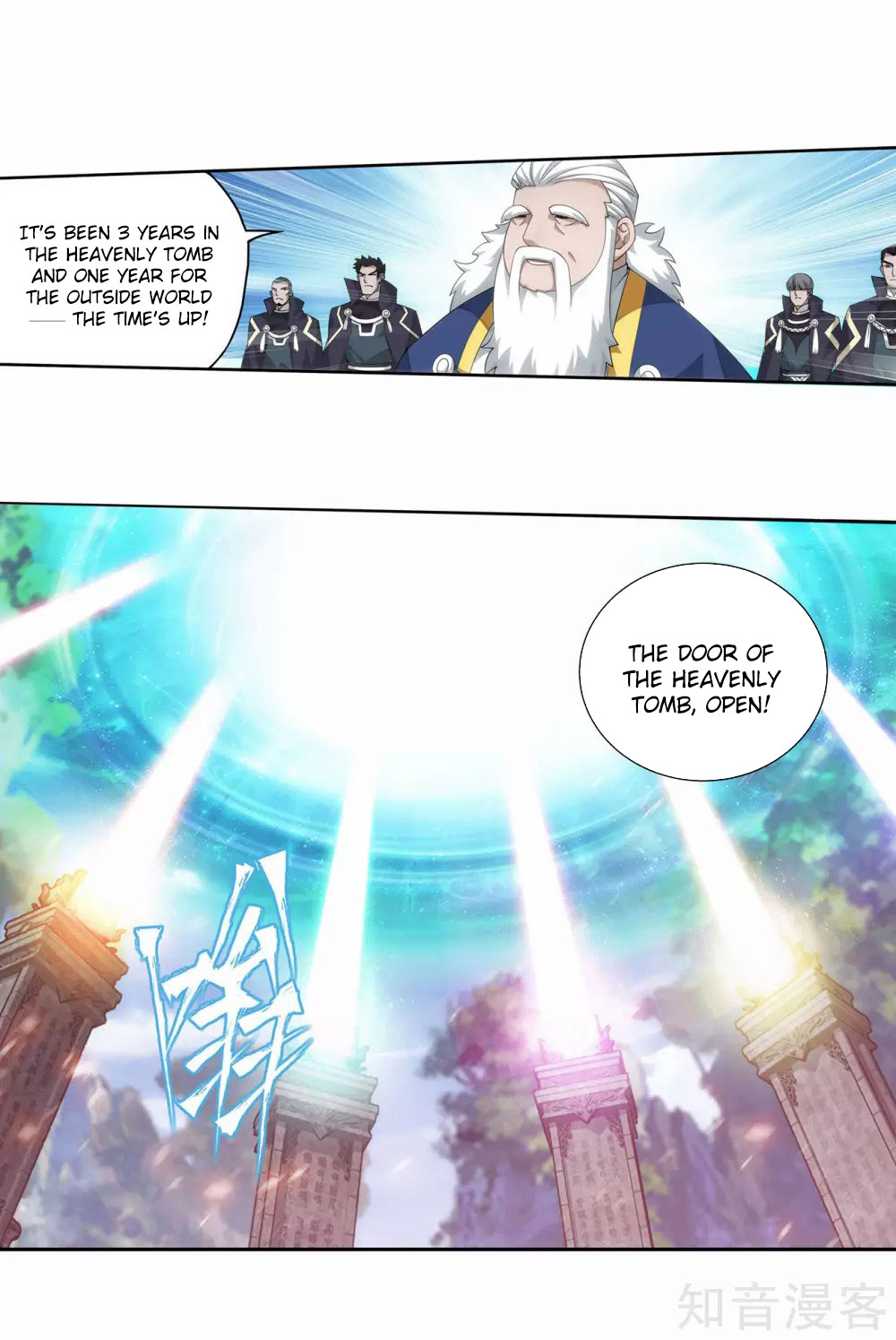 Doupo Cangqiong Chapter 355 page 25 - Chapter 355
