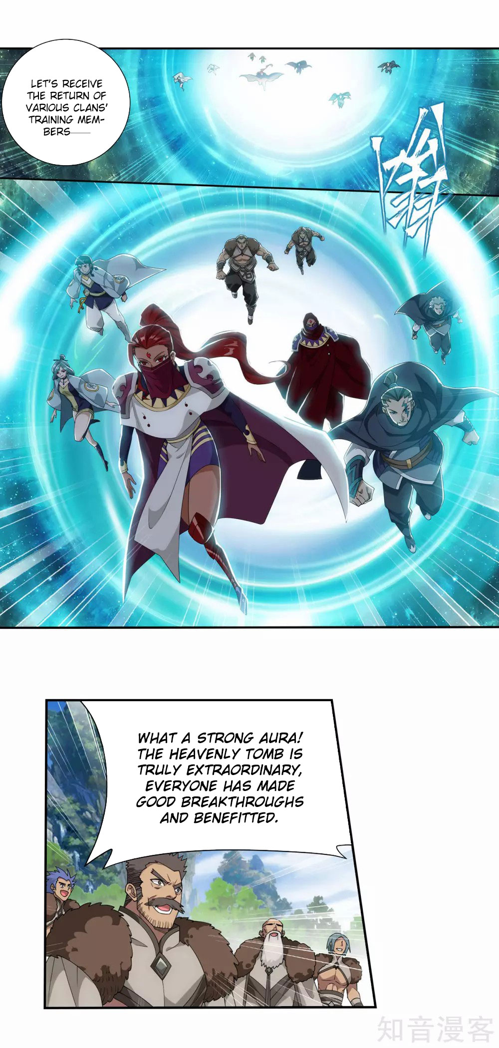 Doupo Cangqiong Chapter 355 page 26 - Chapter 355