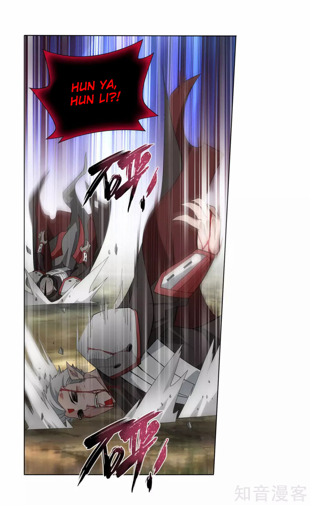 Doupo Cangqiong Chapter 355 page 29 - Chapter 355