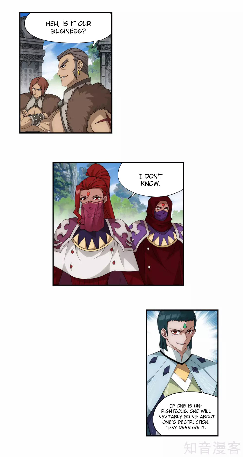 Doupo Cangqiong Chapter 355 page 31 - Chapter 355
