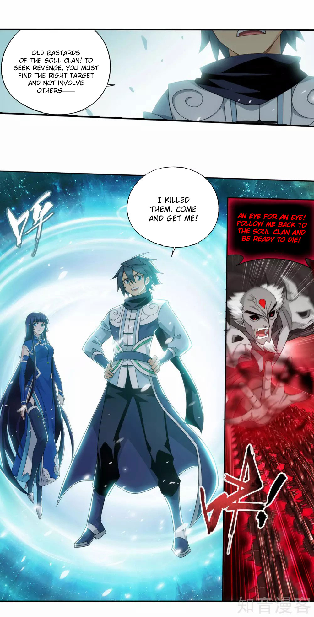 Doupo Cangqiong Chapter 355 page 34 - Chapter 355