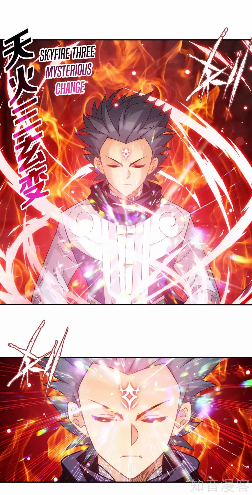 Doupo Cangqiong Chapter 355 page 5 - Chapter 355