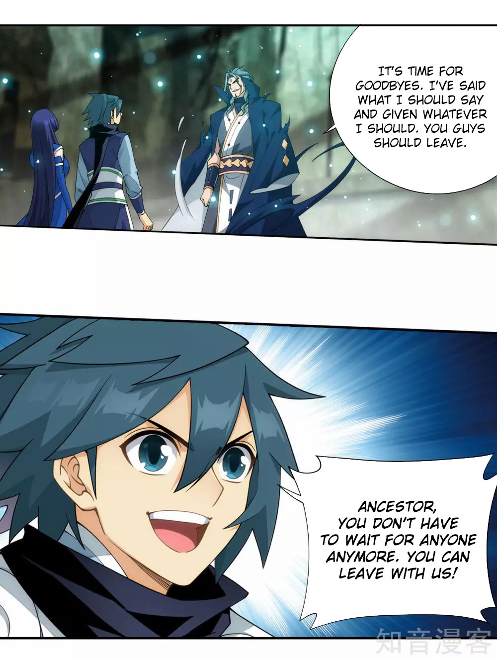 Doupo Cangqiong Chapter 355 page 8 - Chapter 355