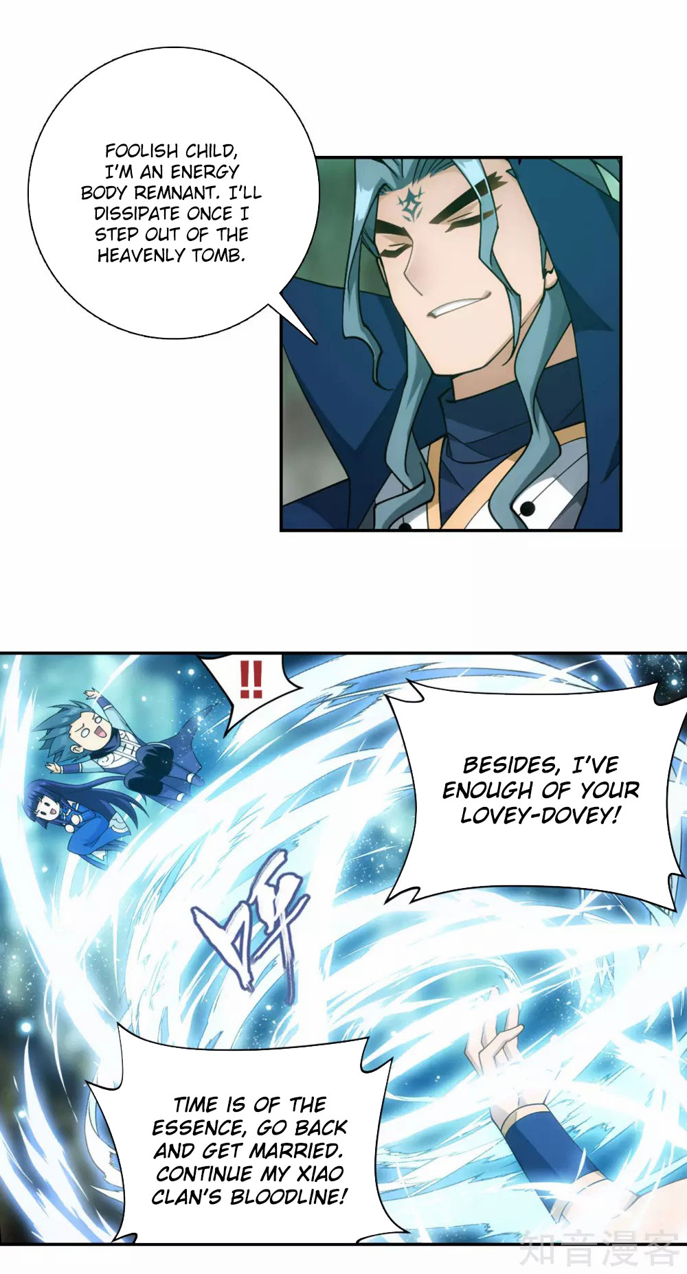 Doupo Cangqiong Chapter 355 page 9 - Chapter 355