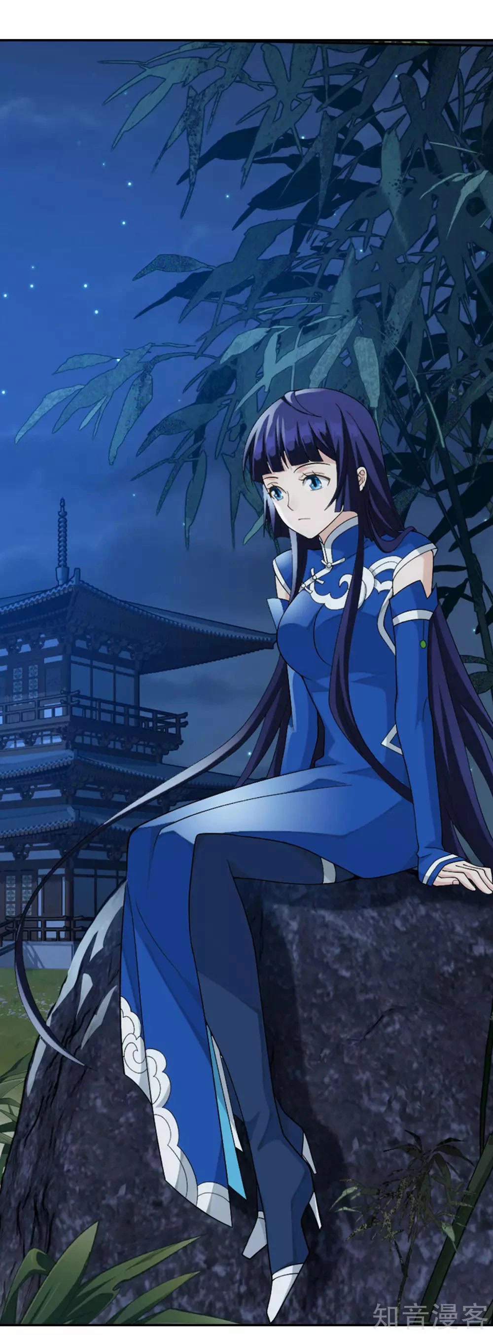 Doupo Cangqiong Chapter 356 page 10 - Chapter 356