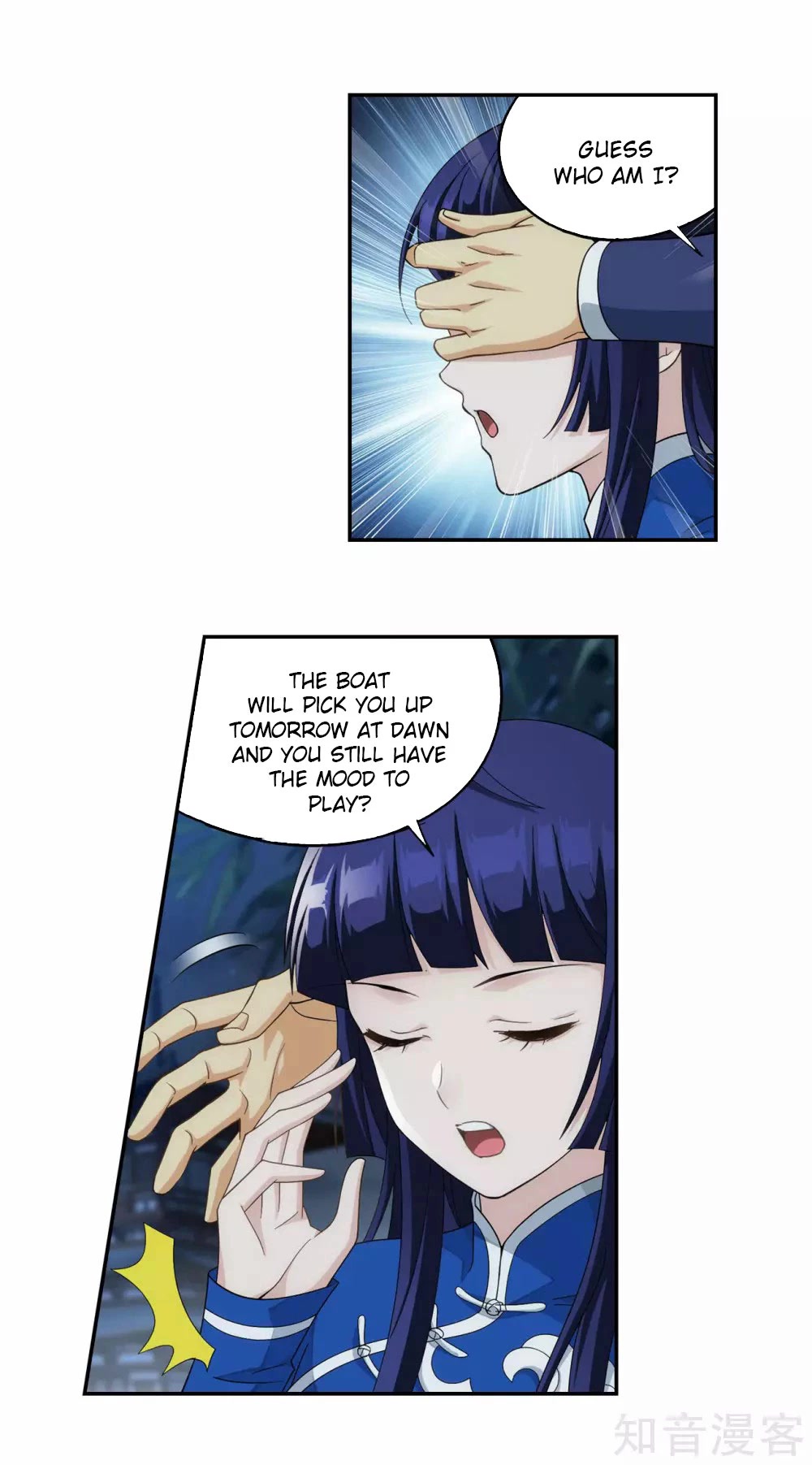 Doupo Cangqiong Chapter 356 page 11 - Chapter 356