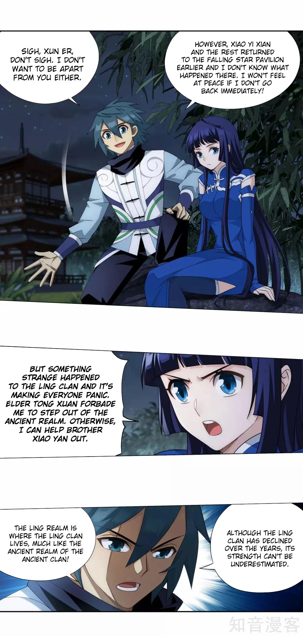 Doupo Cangqiong Chapter 356 page 12 - Chapter 356