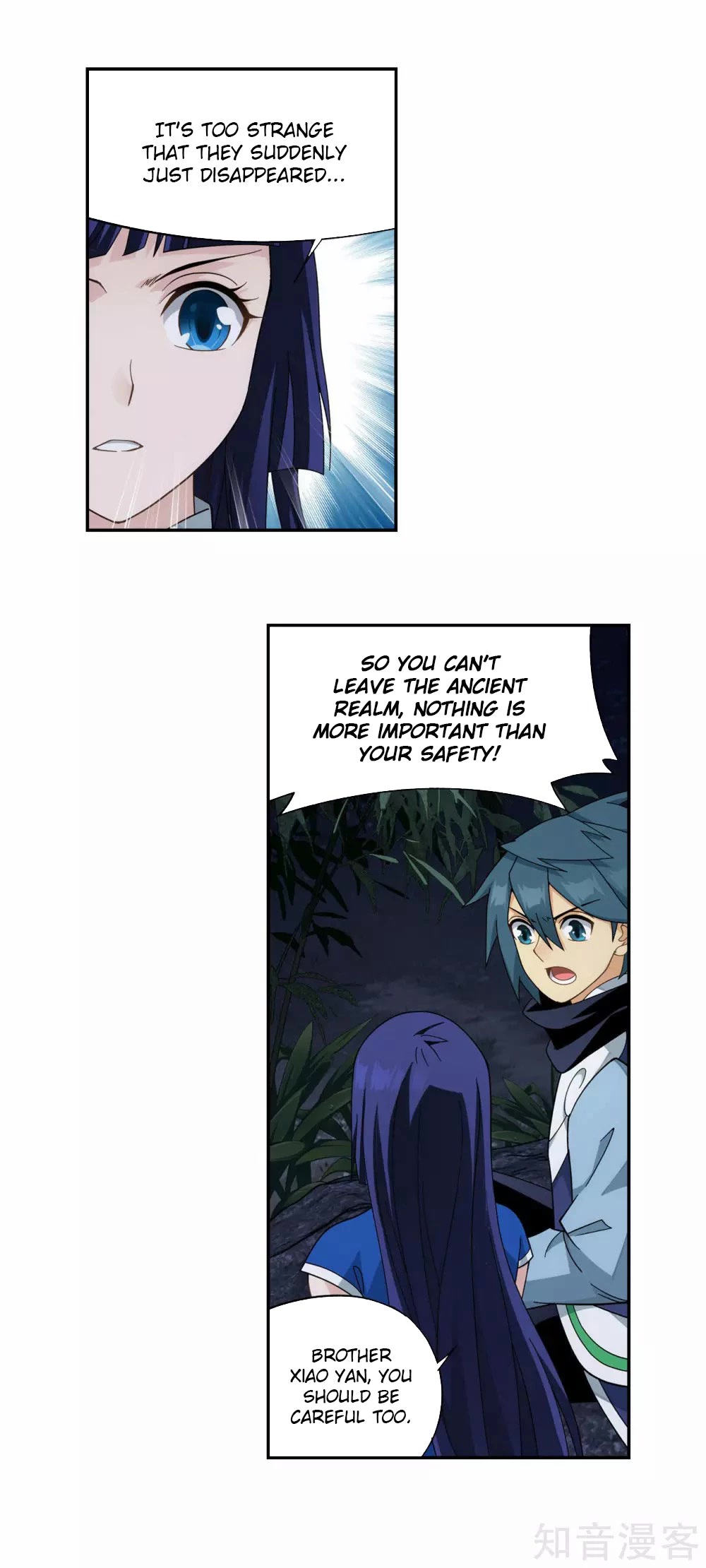 Doupo Cangqiong Chapter 356 page 13 - Chapter 356