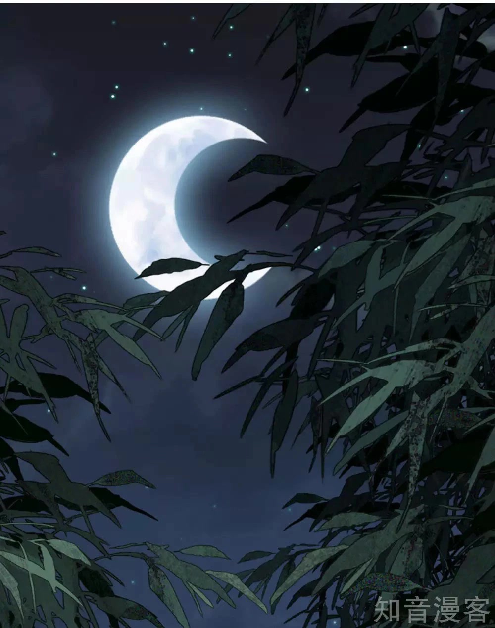 Doupo Cangqiong Chapter 356 page 14 - Chapter 356