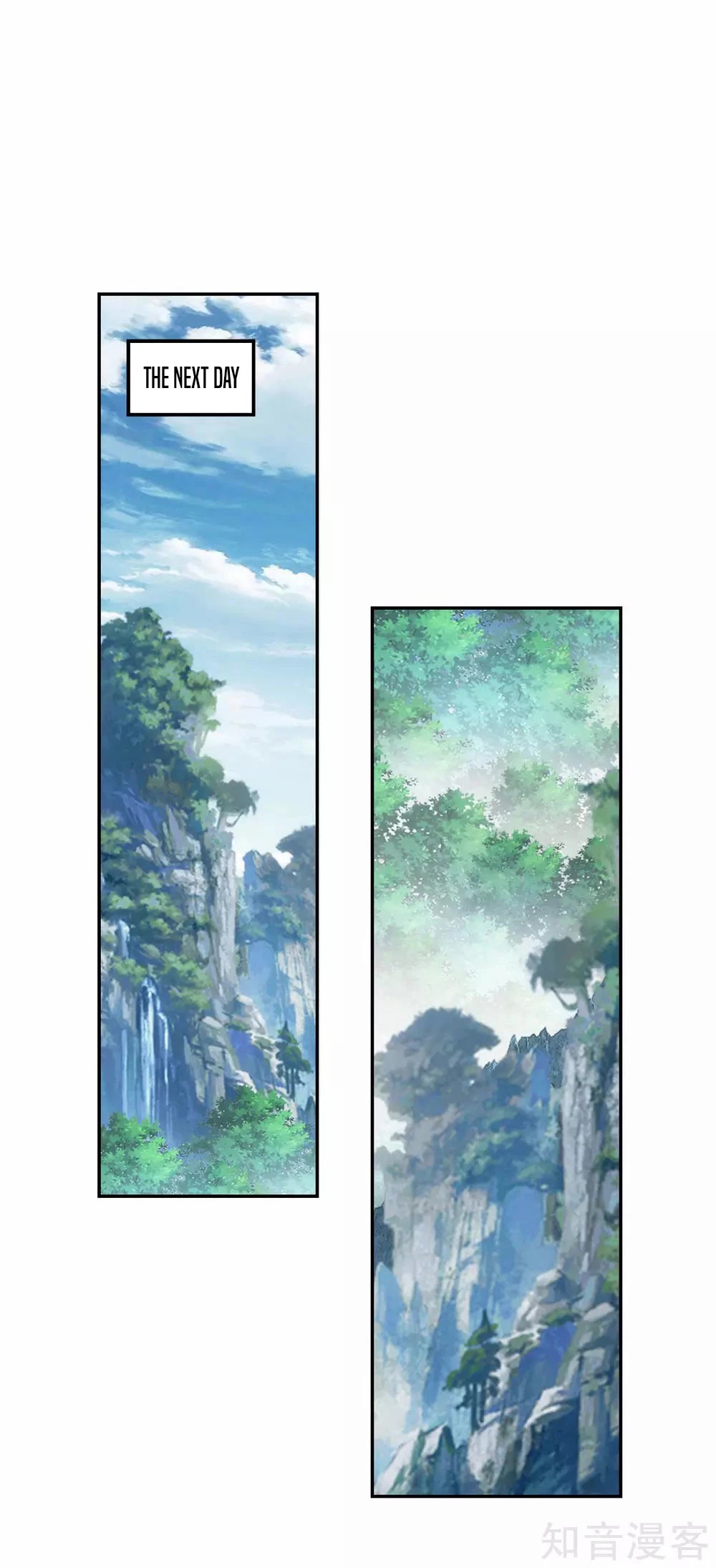 Doupo Cangqiong Chapter 356 page 16 - Chapter 356
