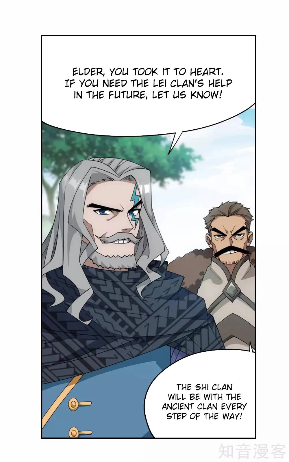 Doupo Cangqiong Chapter 356 page 18 - Chapter 356