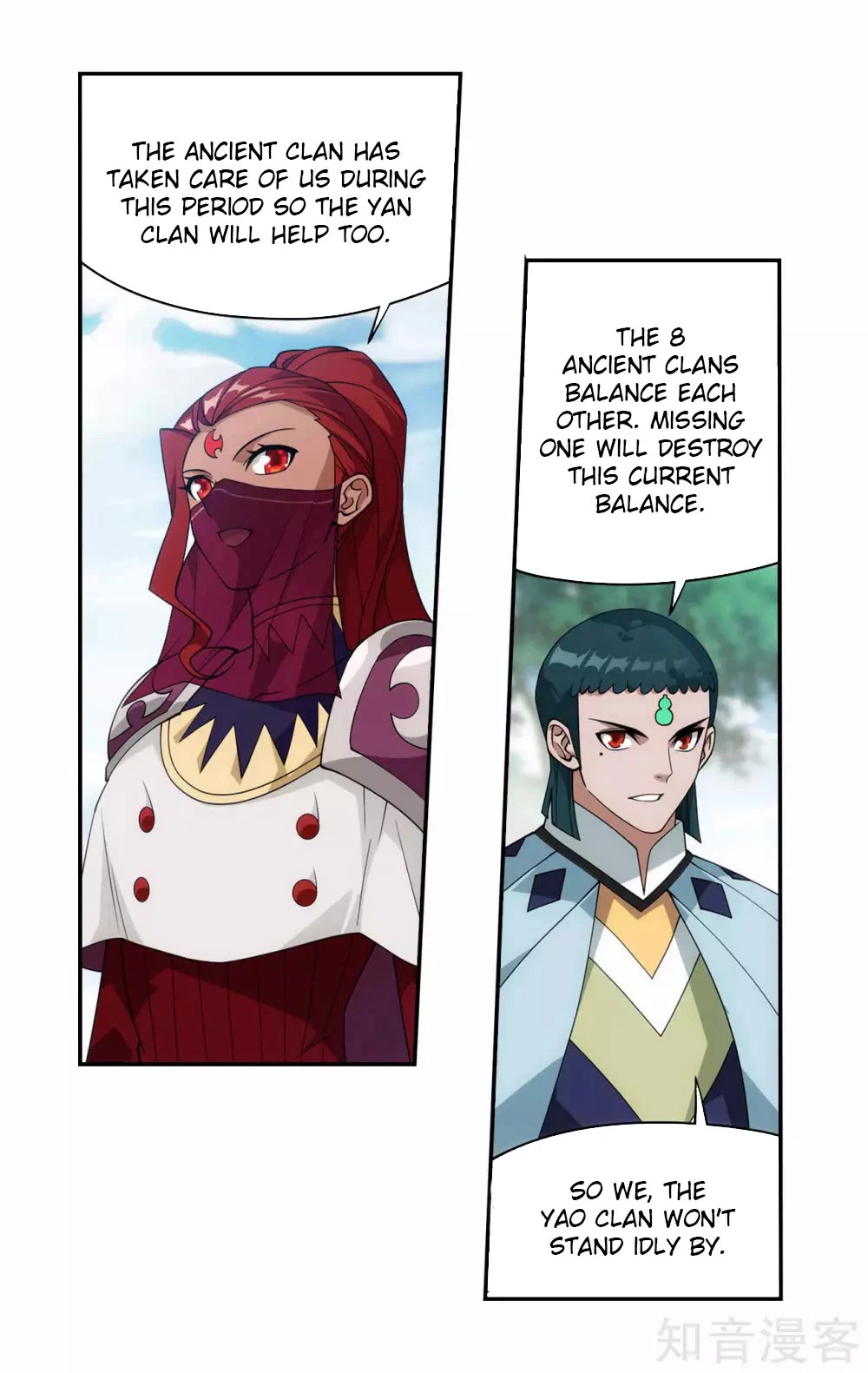 Doupo Cangqiong Chapter 356 page 19 - Chapter 356
