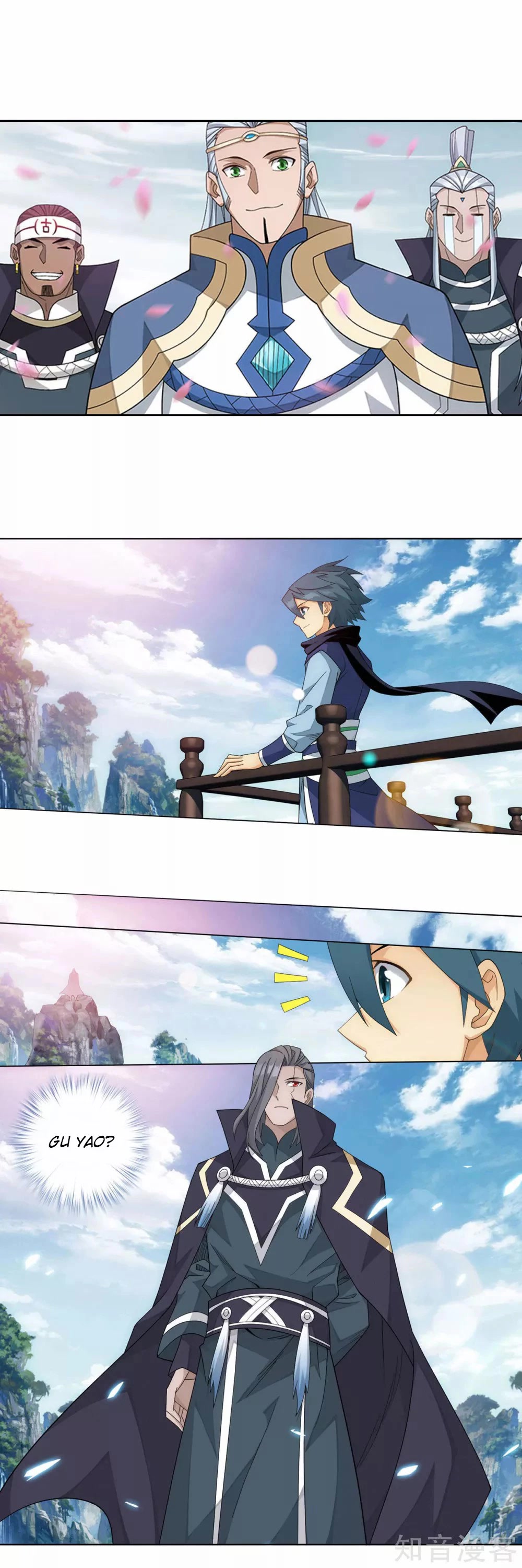 Doupo Cangqiong Chapter 356 page 23 - Chapter 356