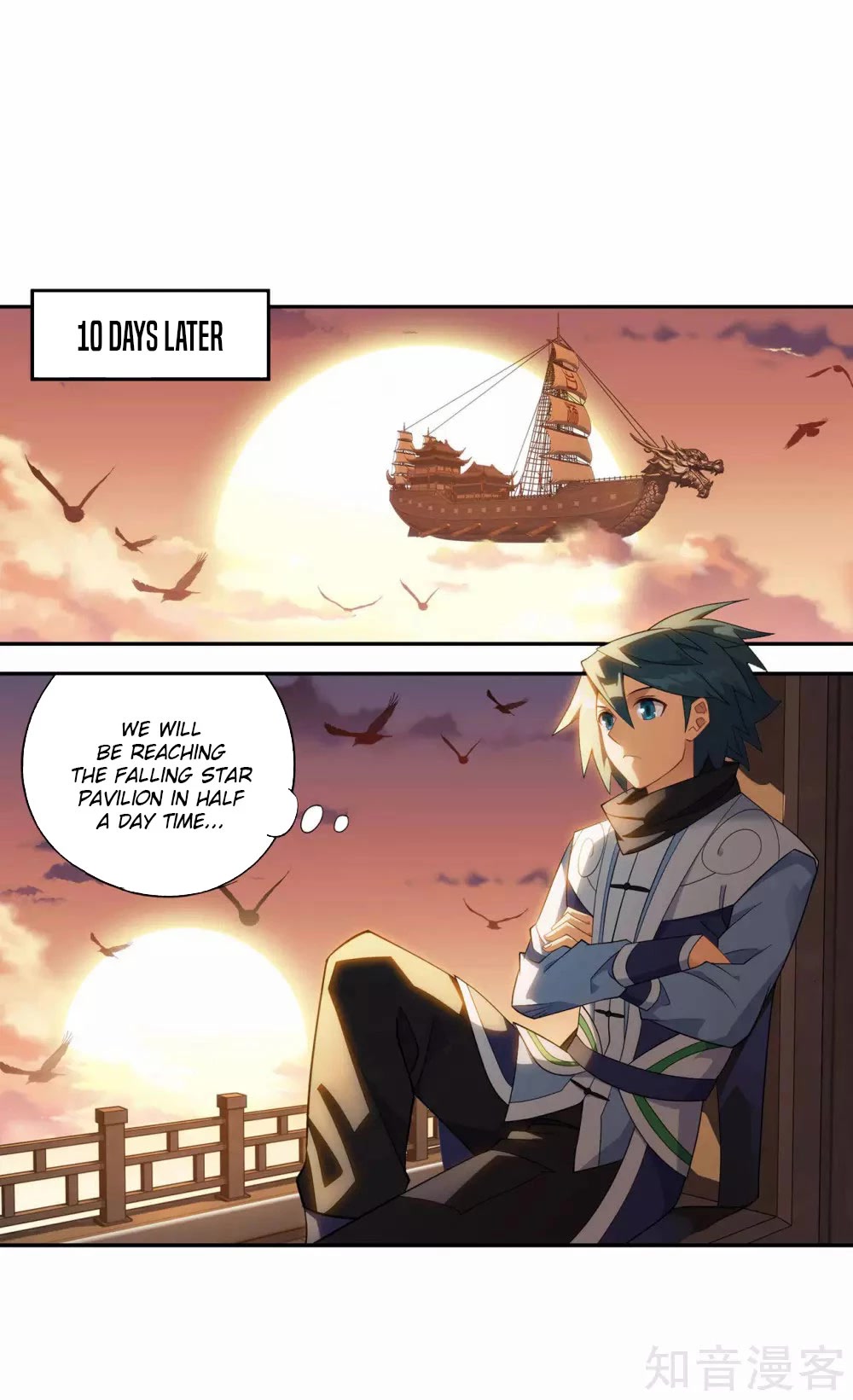 Doupo Cangqiong Chapter 356 page 25 - Chapter 356