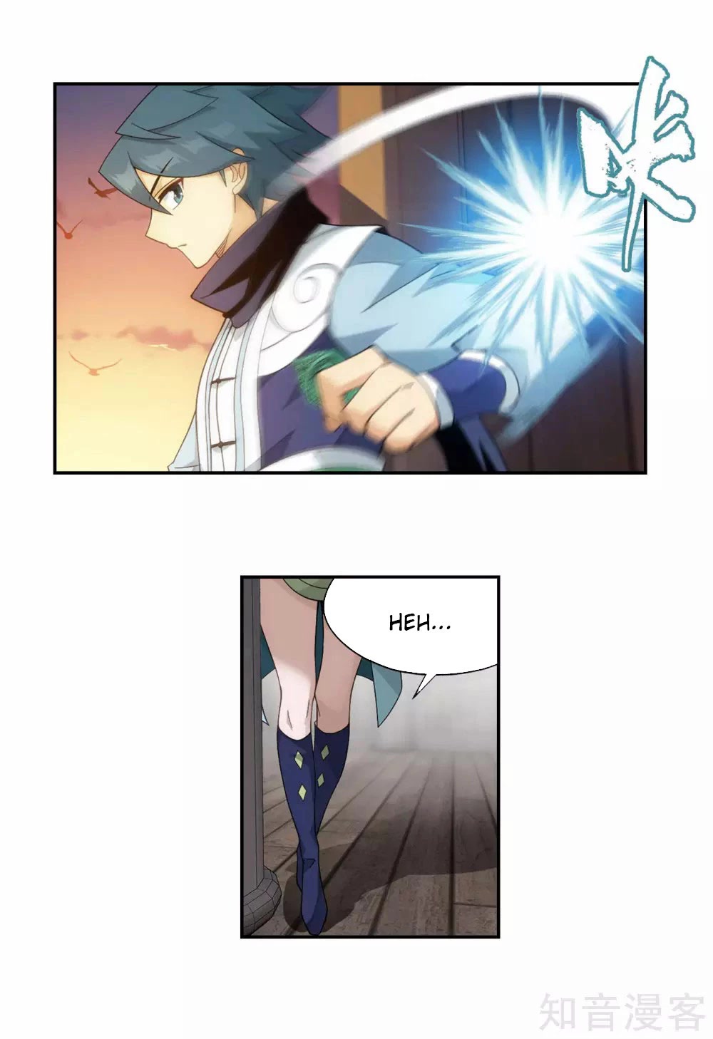 Doupo Cangqiong Chapter 356 page 27 - Chapter 356