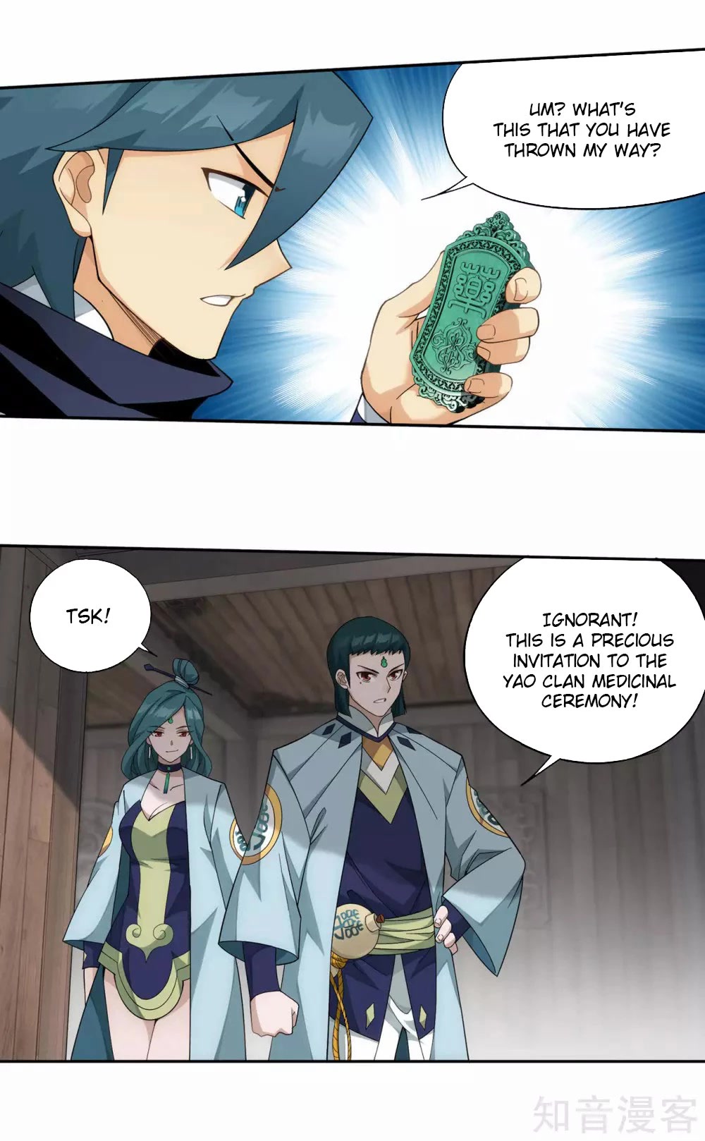 Doupo Cangqiong Chapter 356 page 28 - Chapter 356