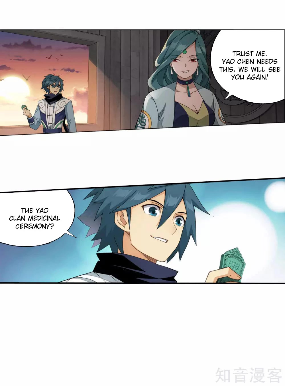 Doupo Cangqiong Chapter 356 page 30 - Chapter 356