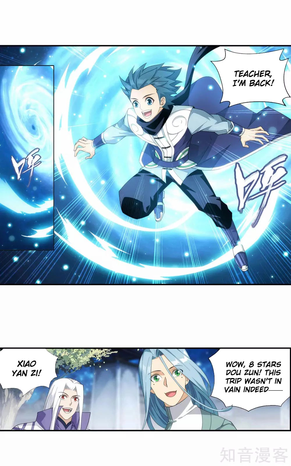 Doupo Cangqiong Chapter 356 page 32 - Chapter 356