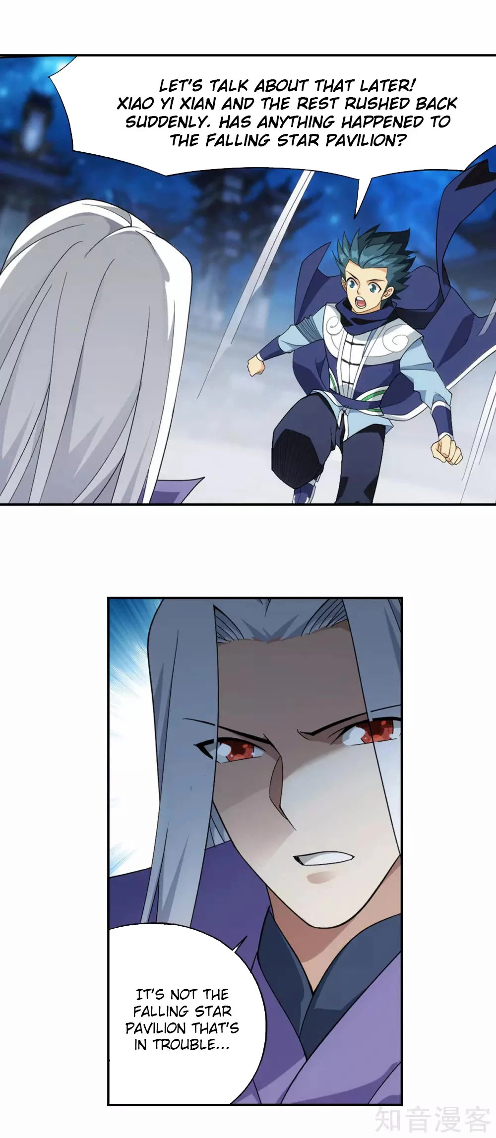 Doupo Cangqiong Chapter 356 page 33 - Chapter 356