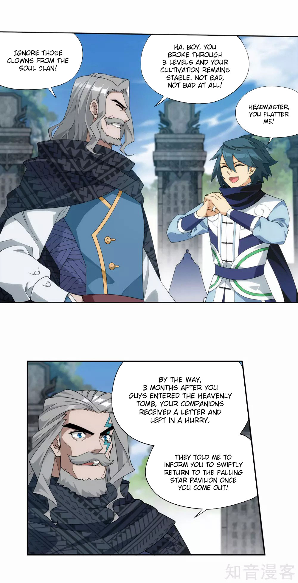 Doupo Cangqiong Chapter 356 page 6 - Chapter 356