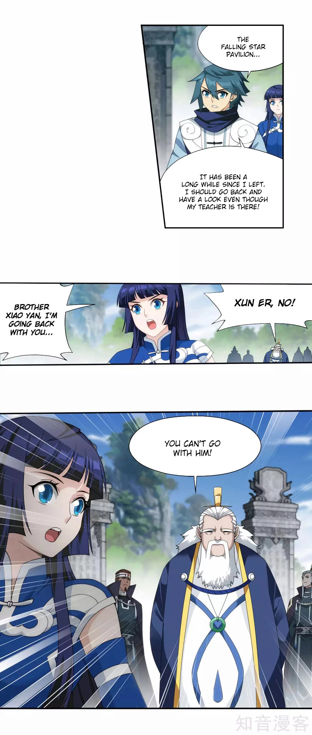 Doupo Cangqiong Chapter 356 page 7 - Chapter 356