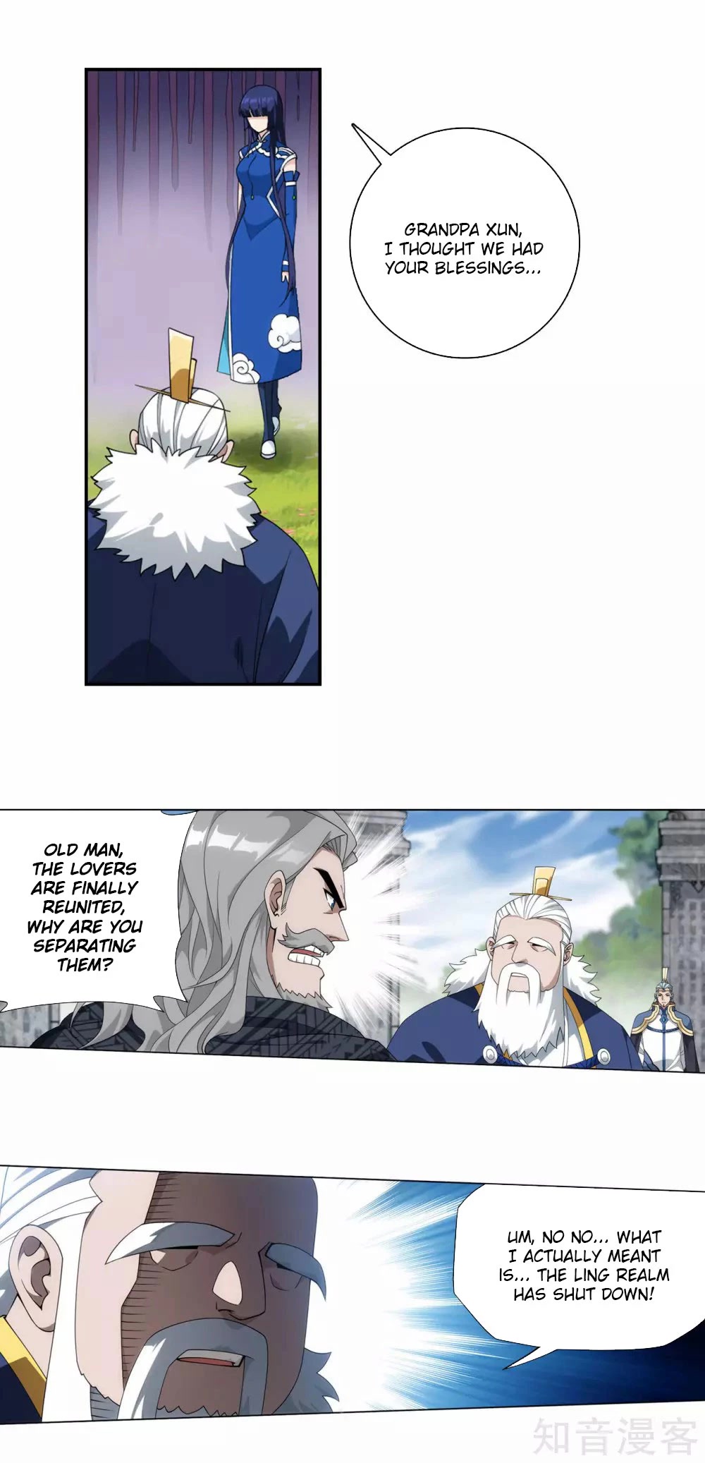 Doupo Cangqiong Chapter 356 page 8 - Chapter 356