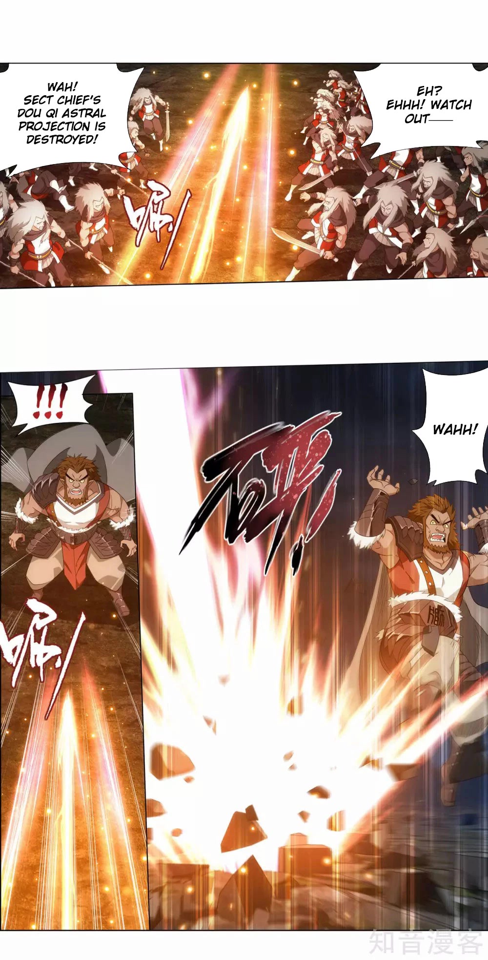 Doupo Cangqiong Chapter 357 page 11 - Chapter 357