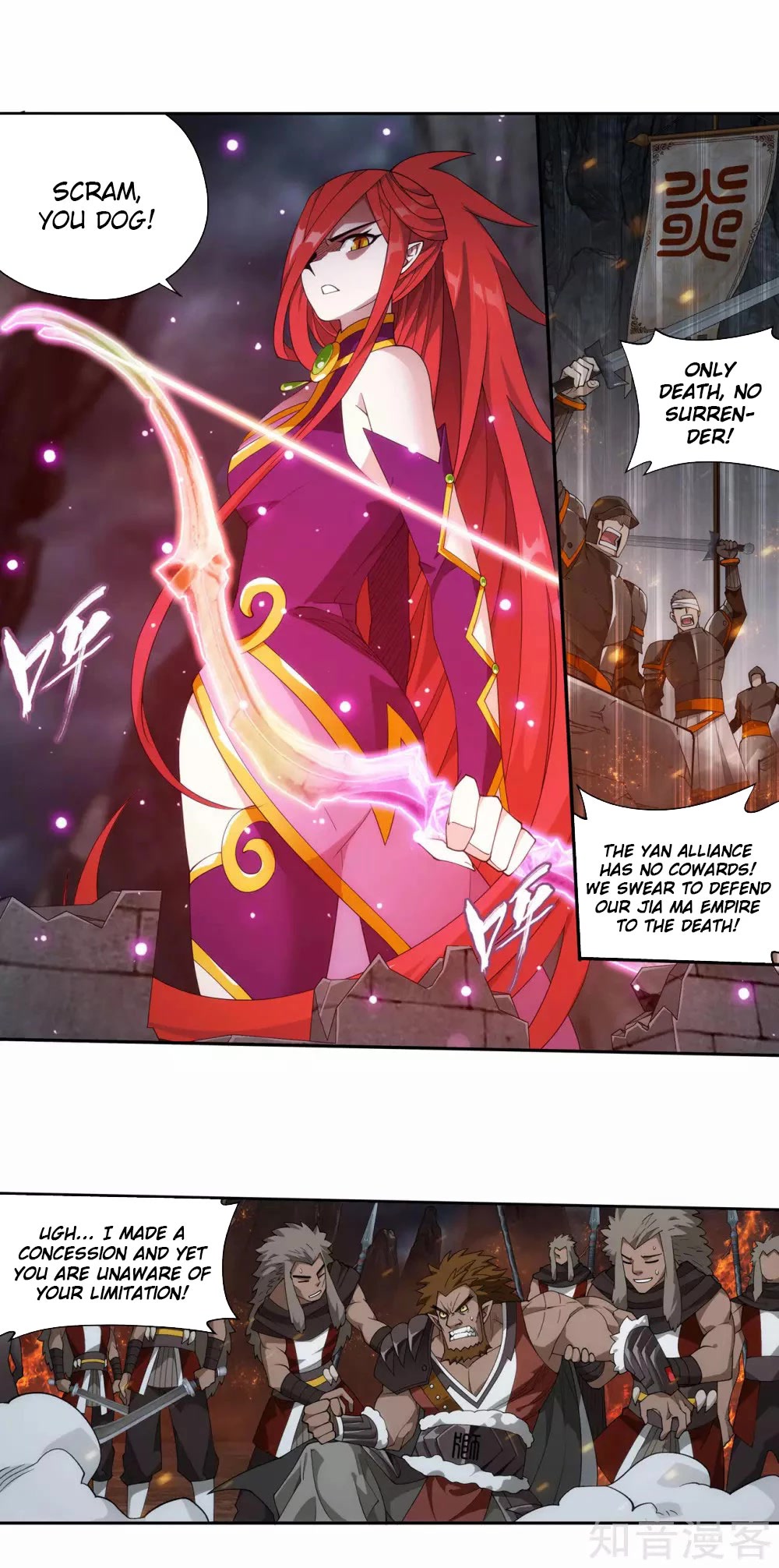 Doupo Cangqiong Chapter 357 page 12 - Chapter 357